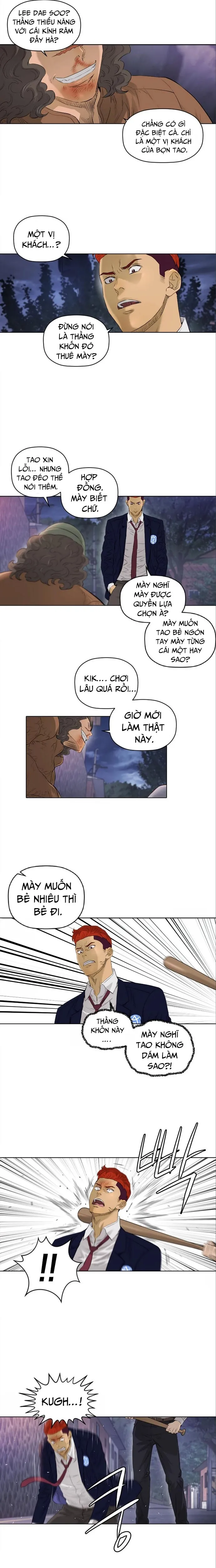 page_7