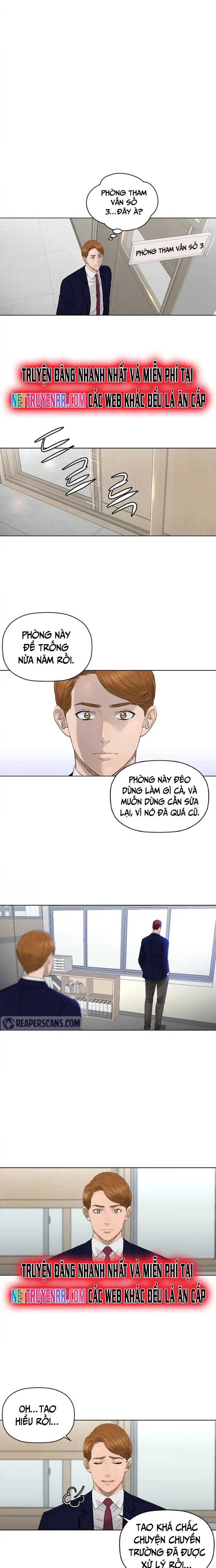 page_11