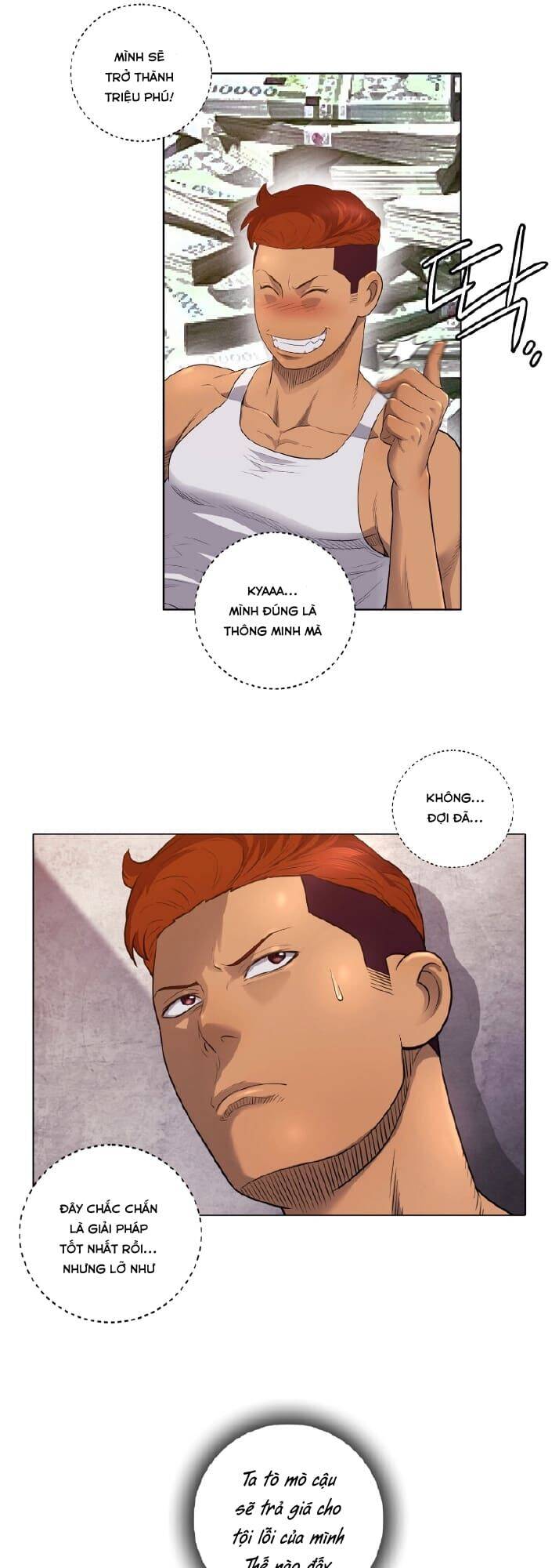 page_4