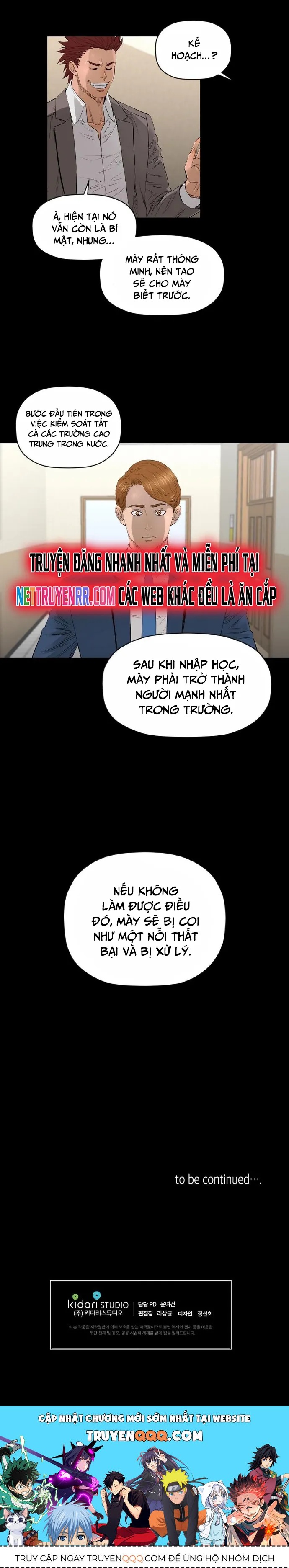 page_13