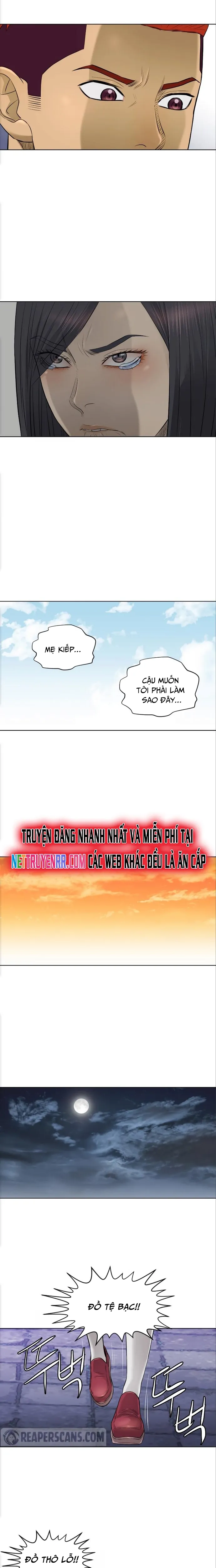 page_11