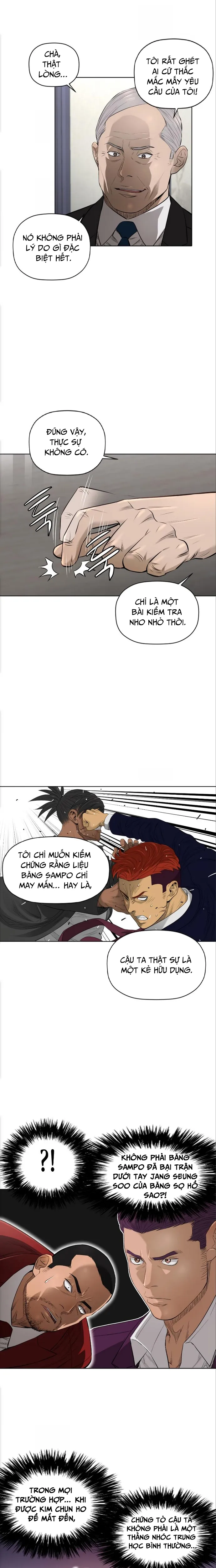 page_3