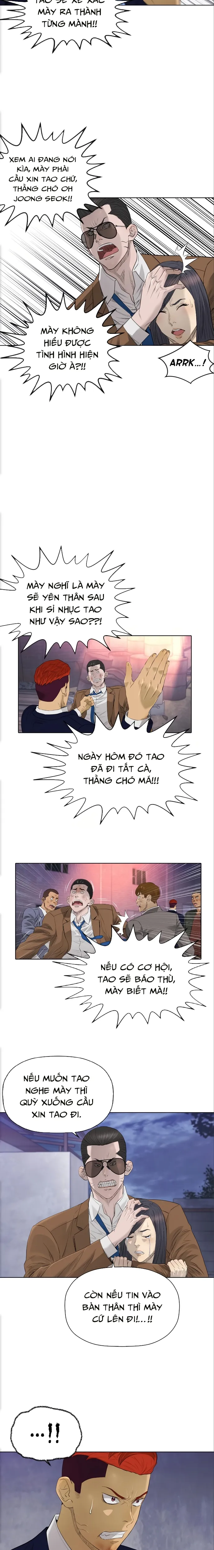 page_12