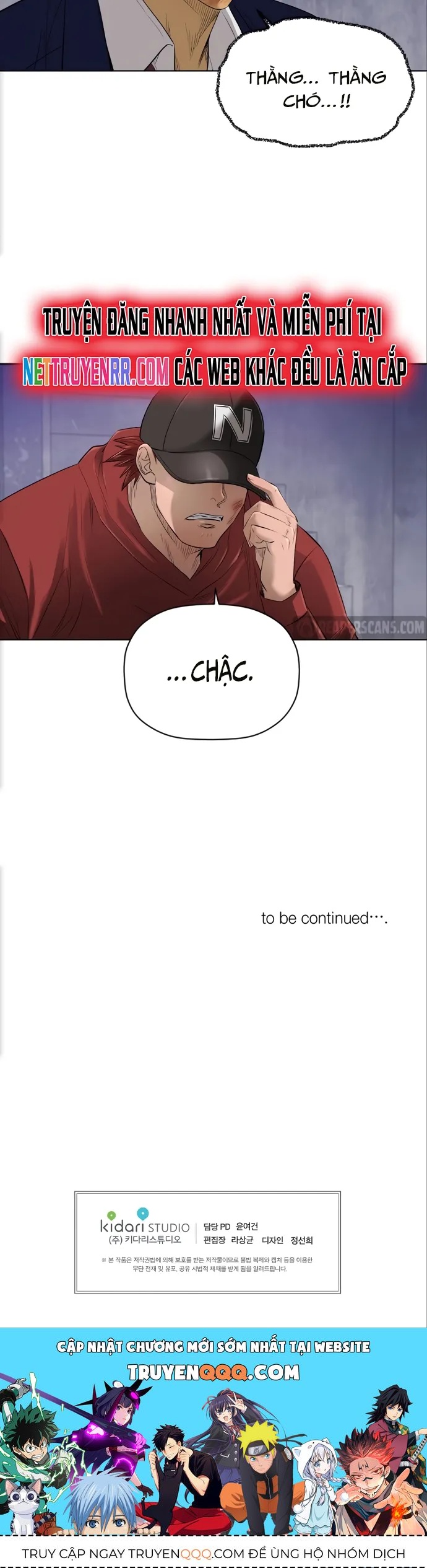 page_13