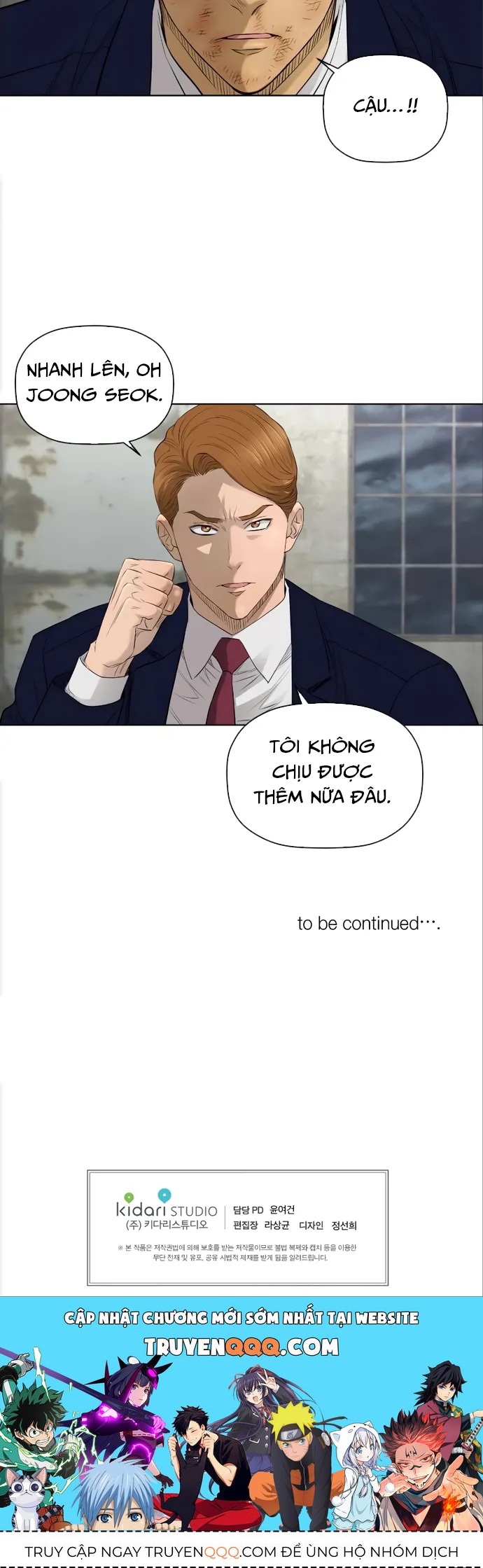 page_14