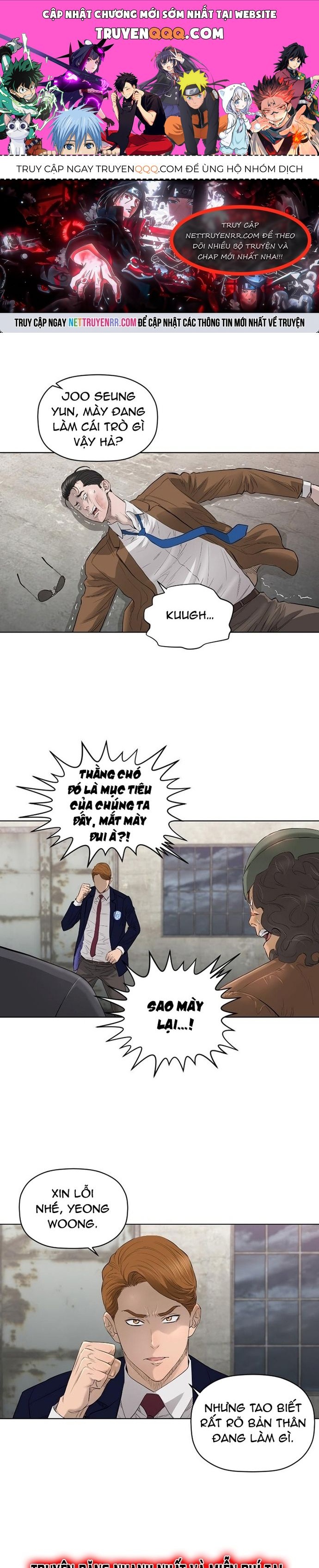 page_0