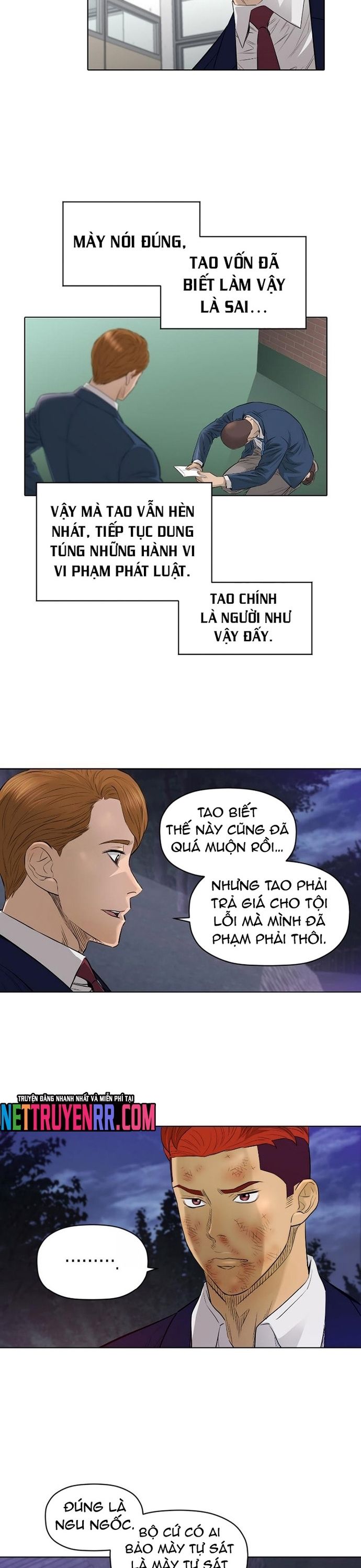 page_11