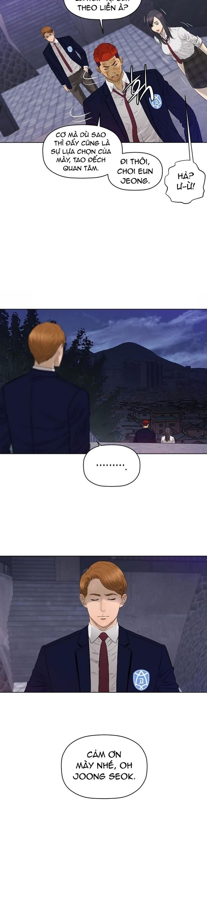 page_12