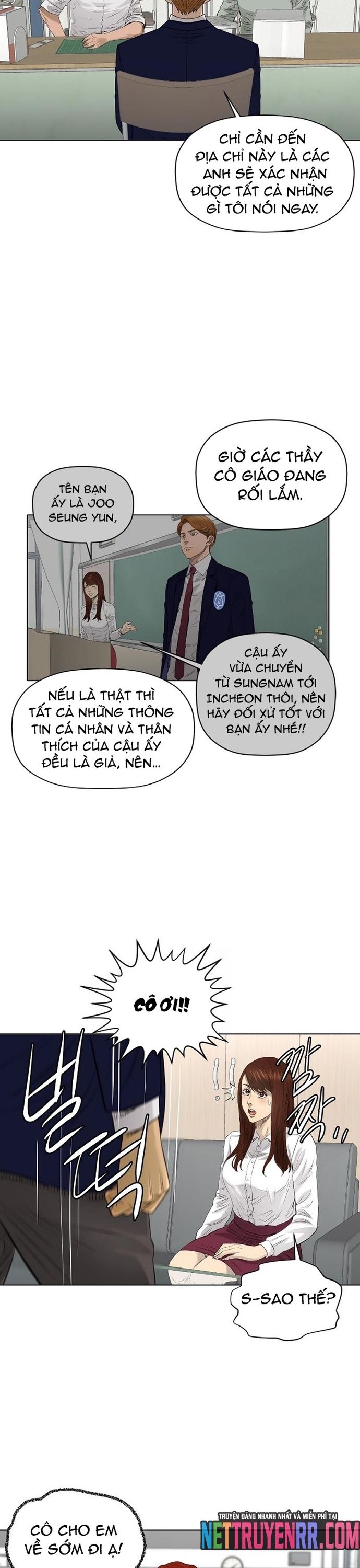 page_16