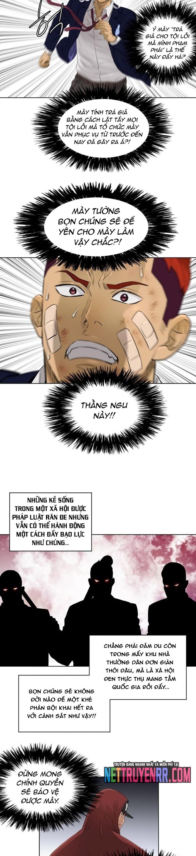 page_18