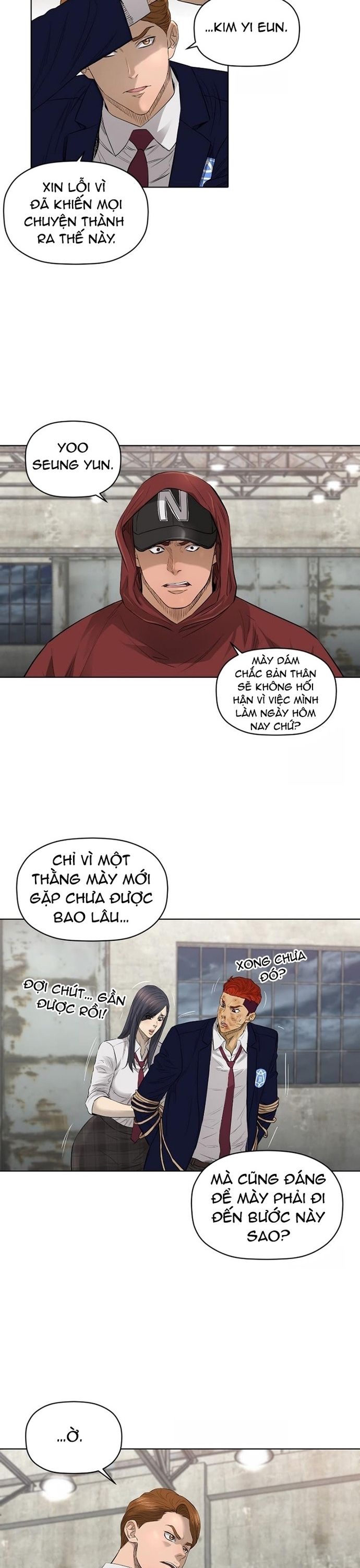 page_2
