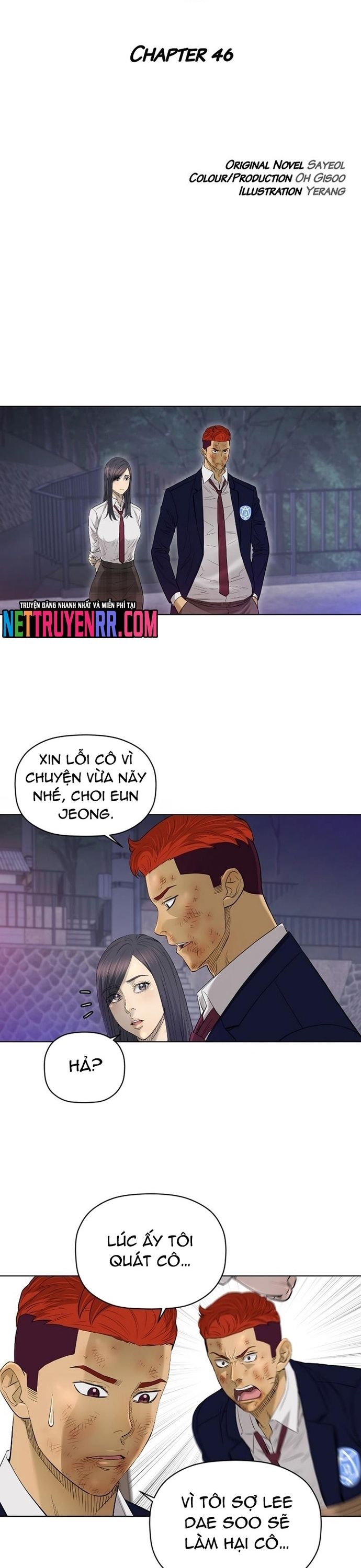 page_7