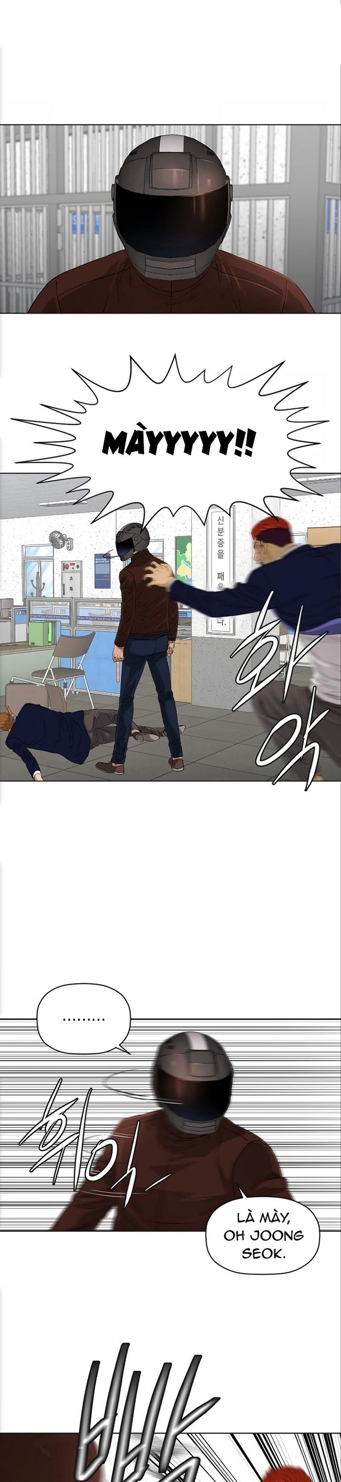 page_1
