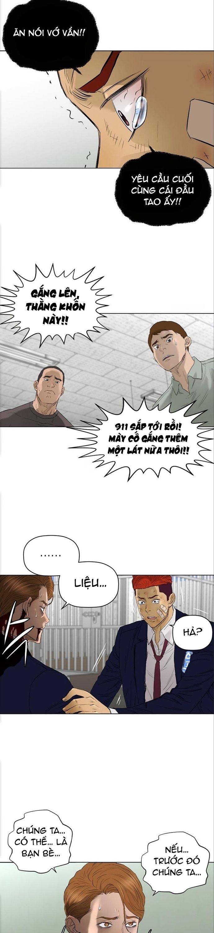 page_17