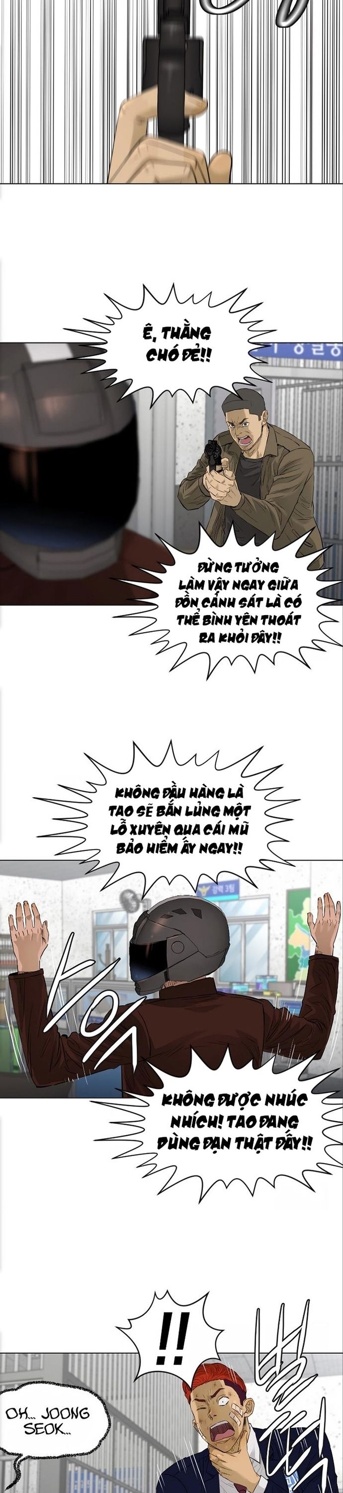page_5