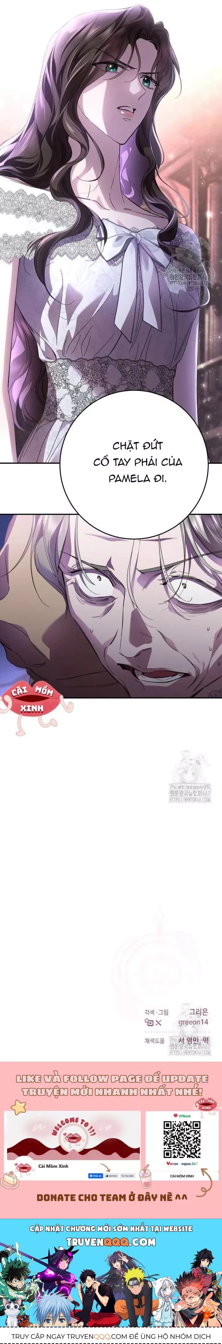 page_12