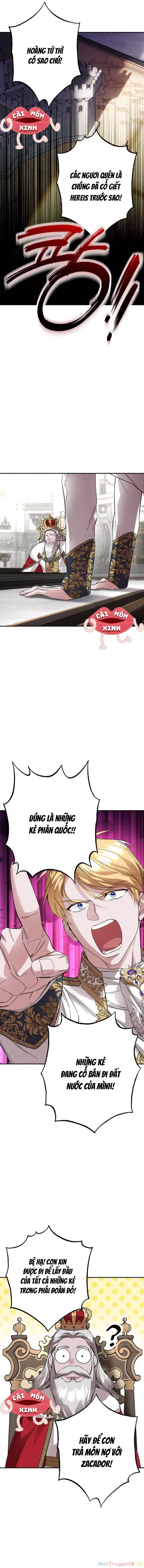 page_1