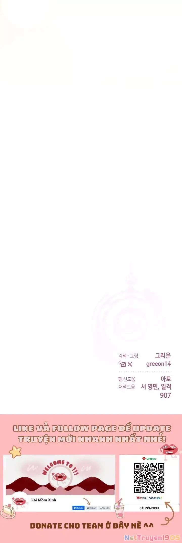 page_12