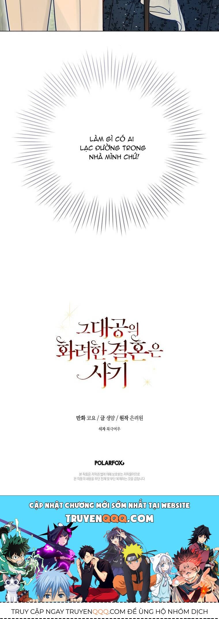 page_55