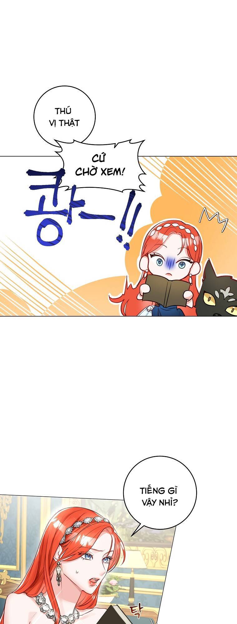 page_17