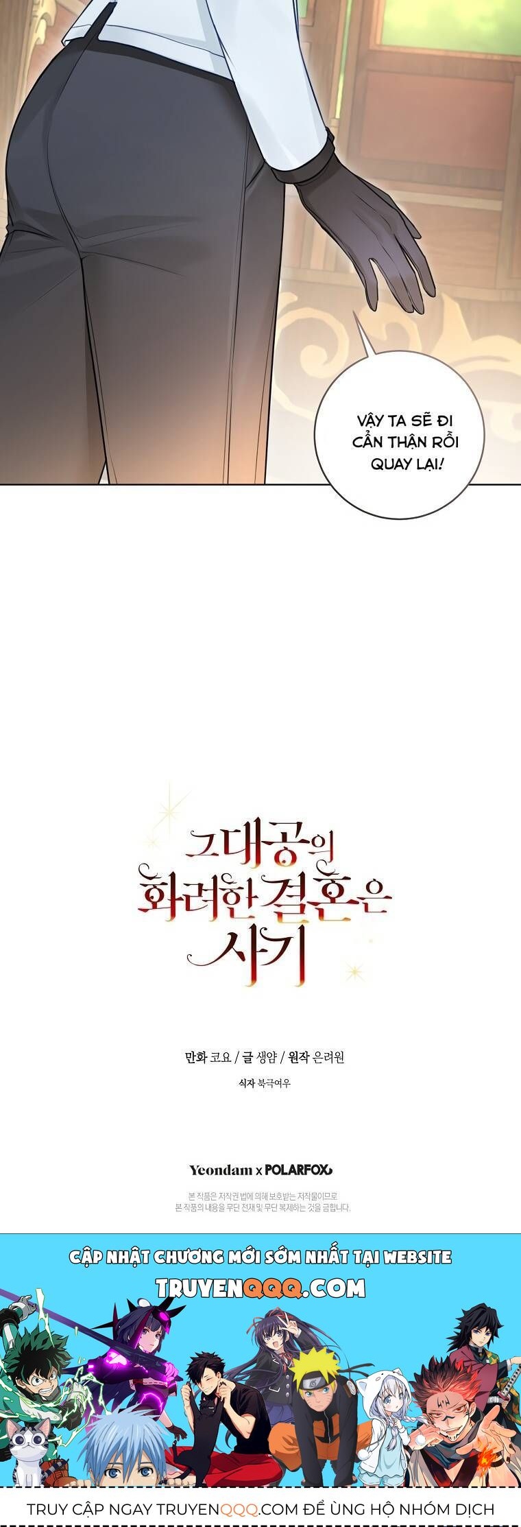 page_54