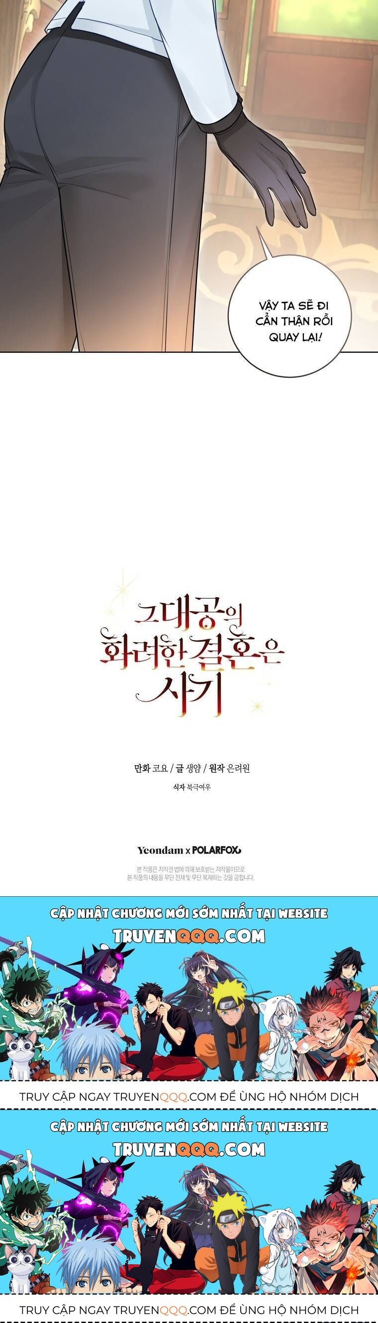 page_54