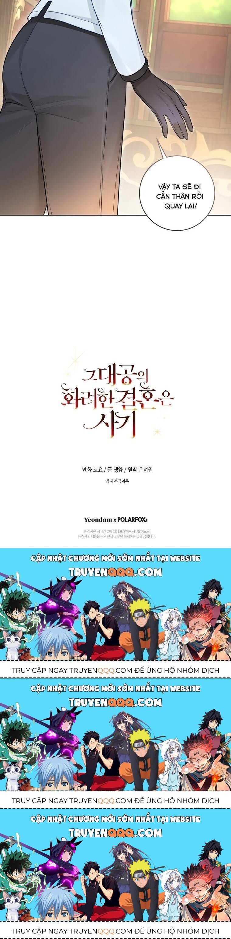 page_54