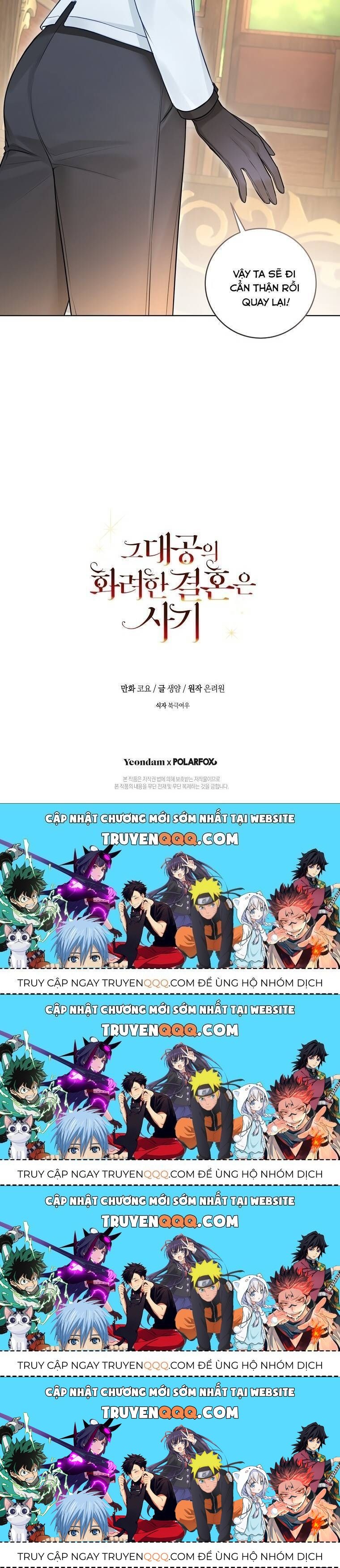 page_54