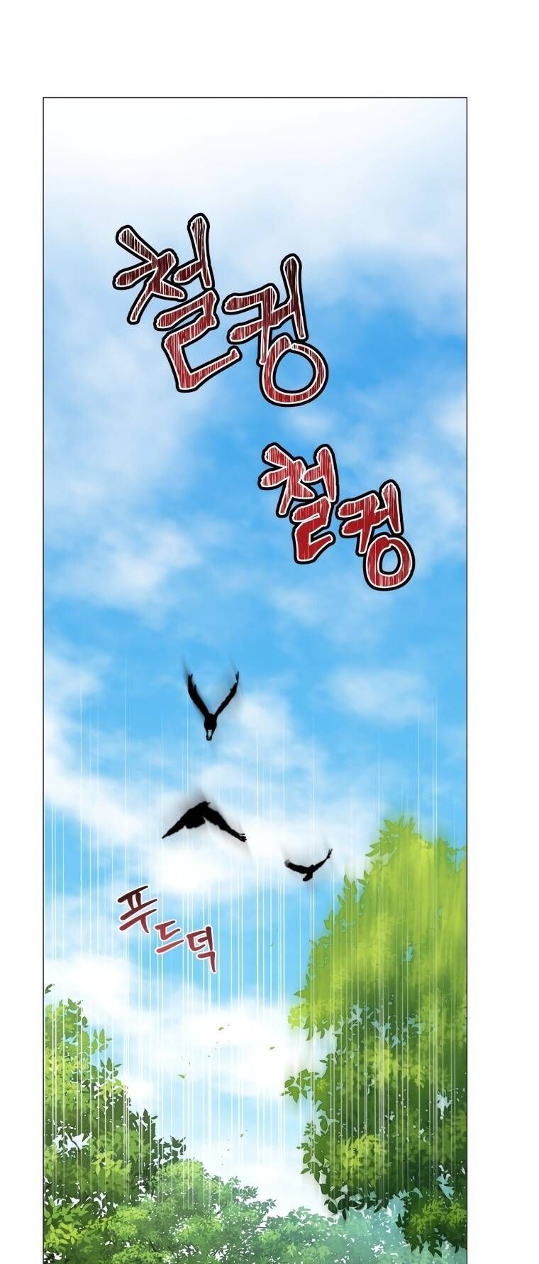 page_52