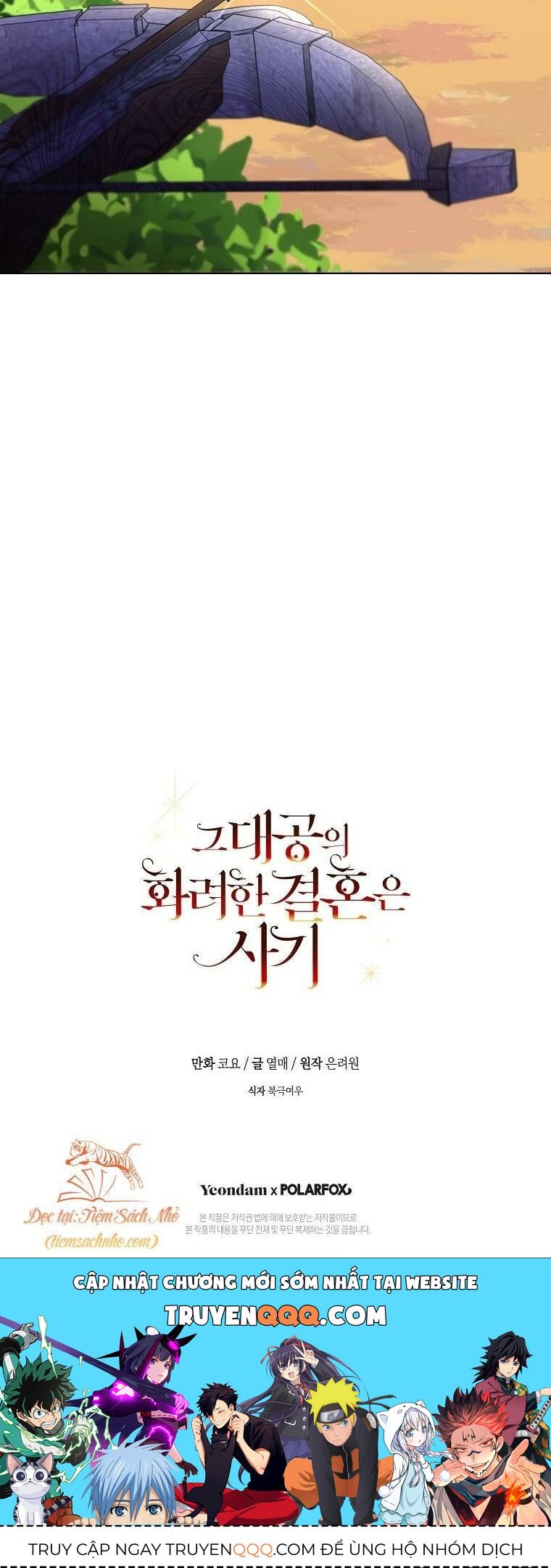 page_58