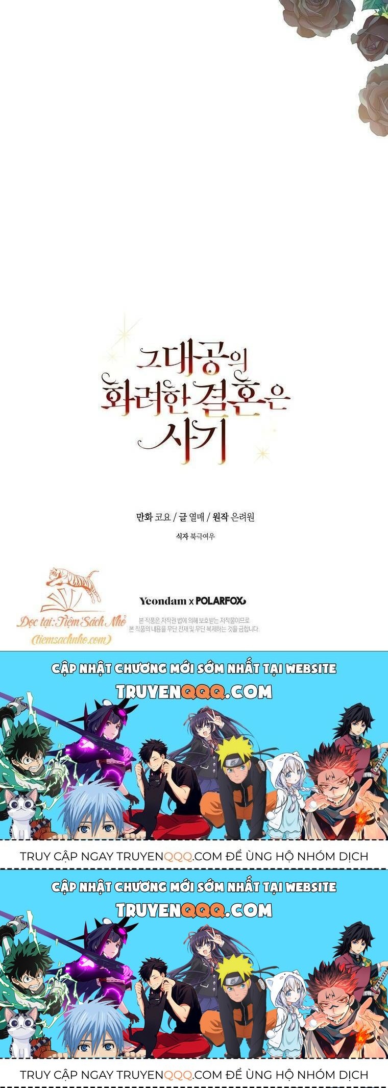 page_56