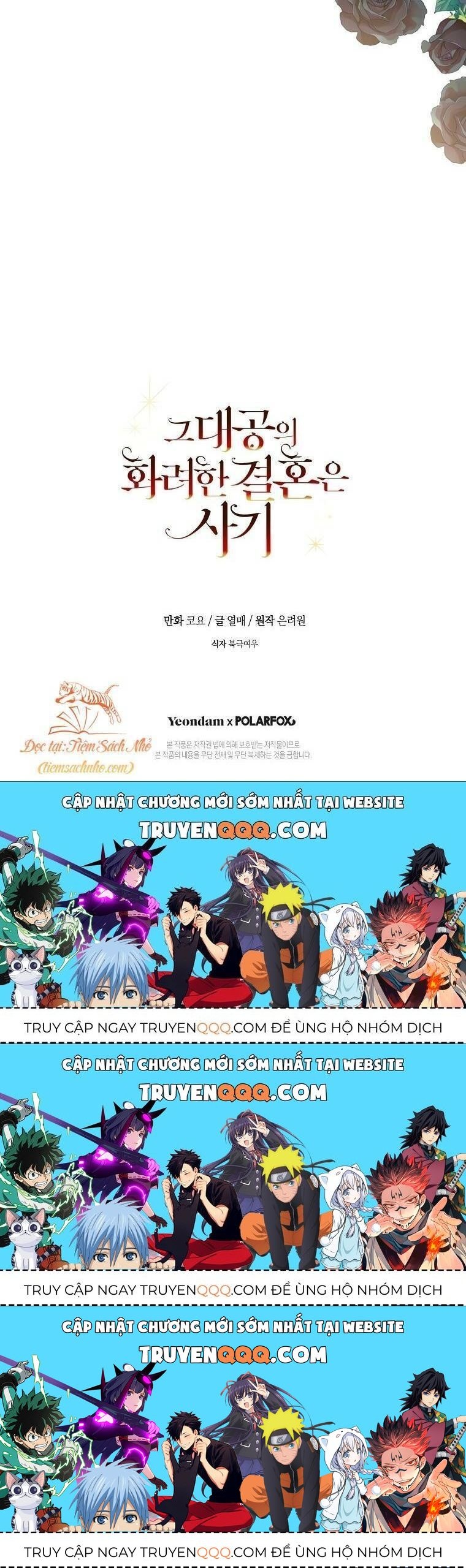 page_56
