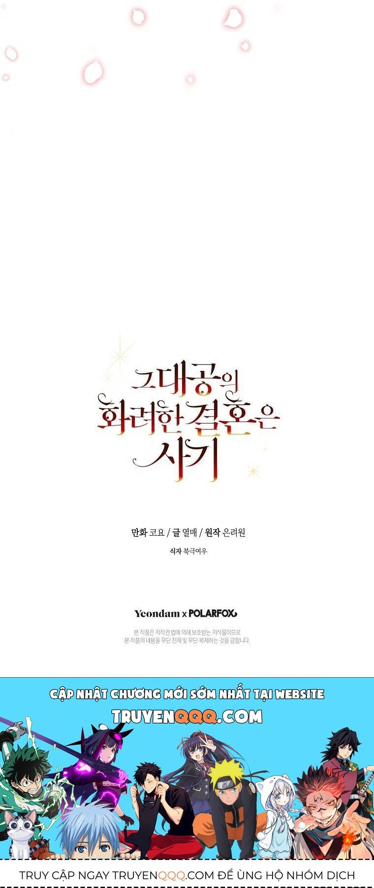 page_55