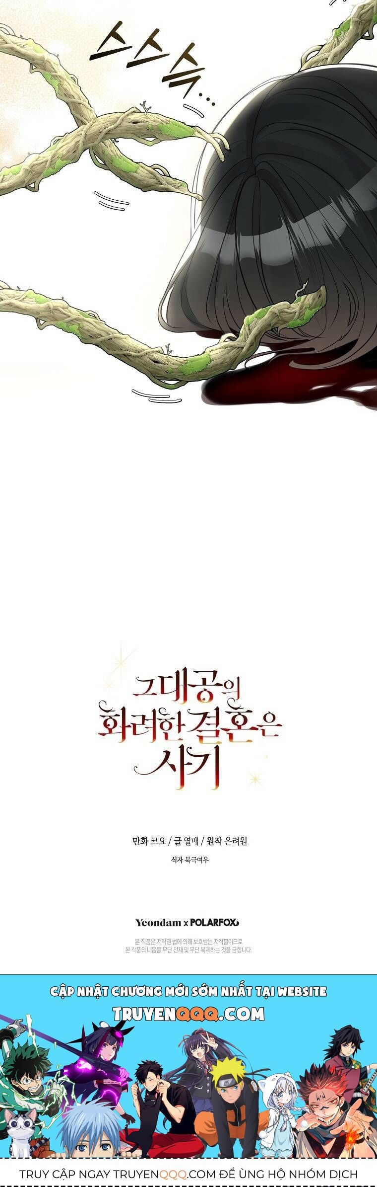page_55