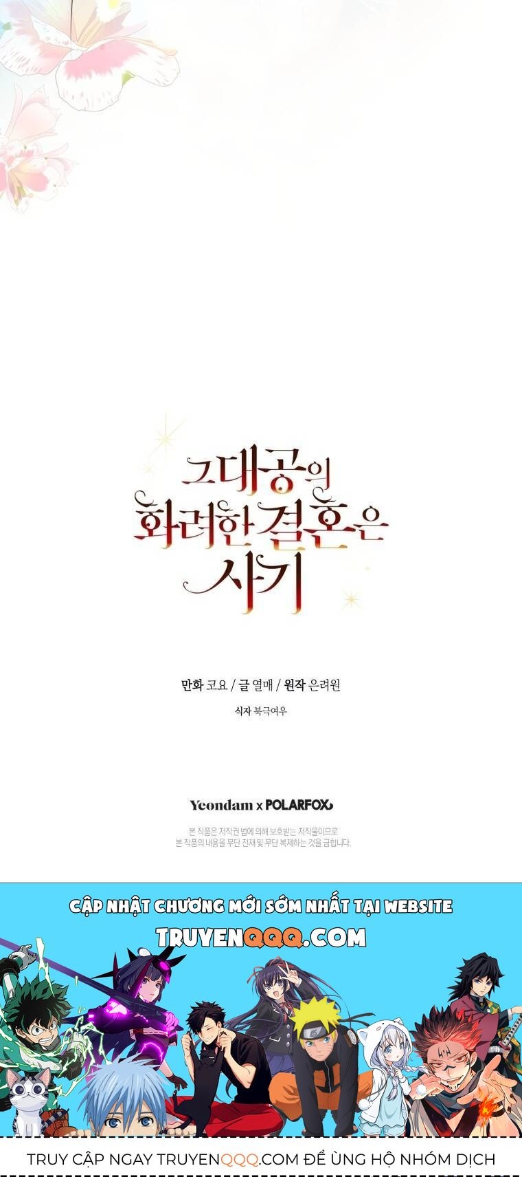 page_59