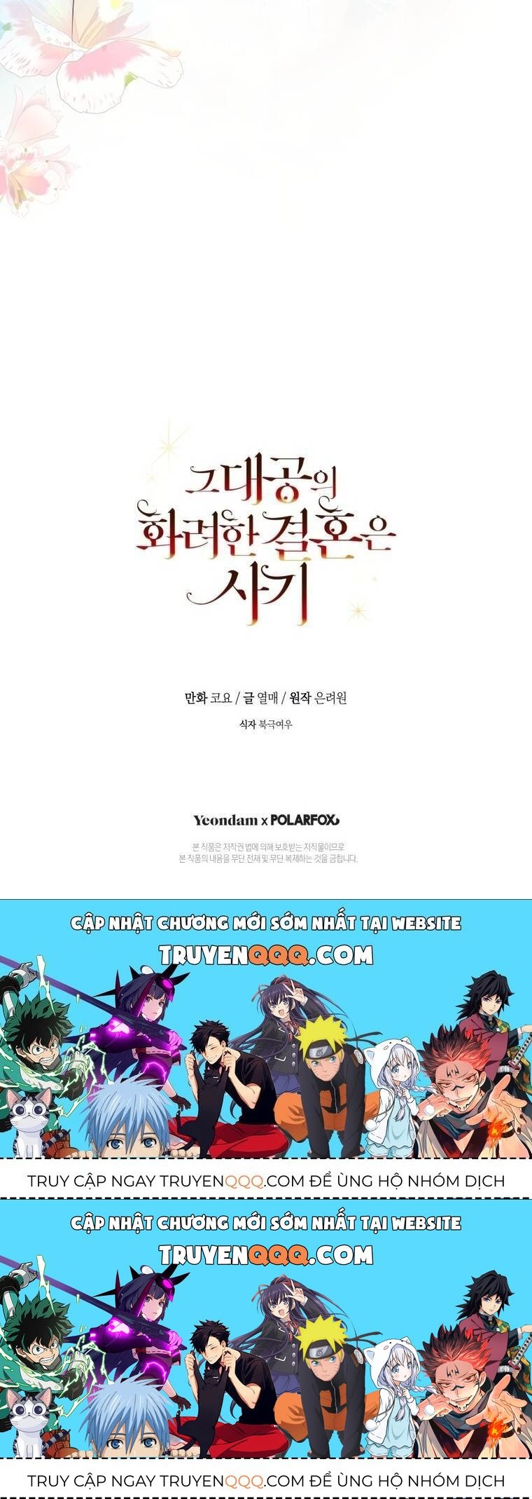 page_59
