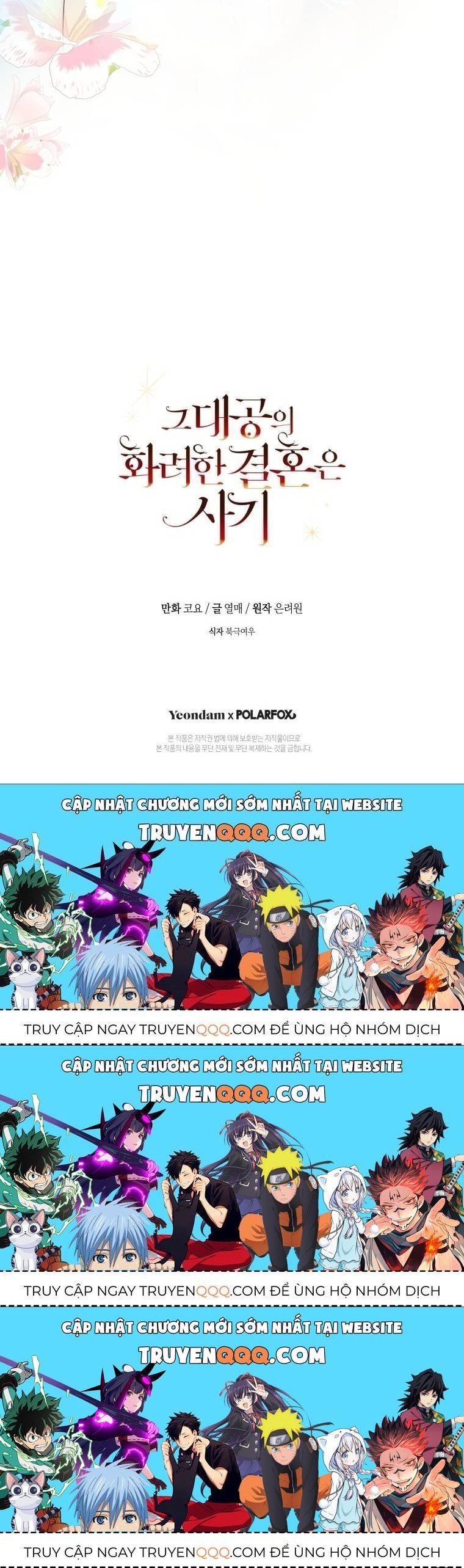 page_59