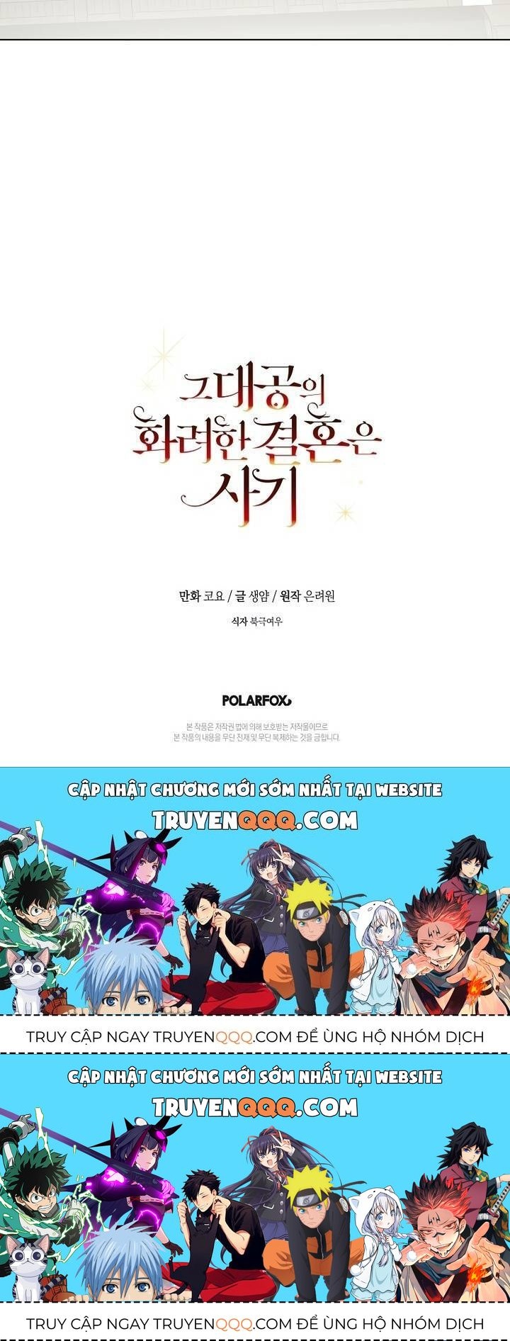 page_63