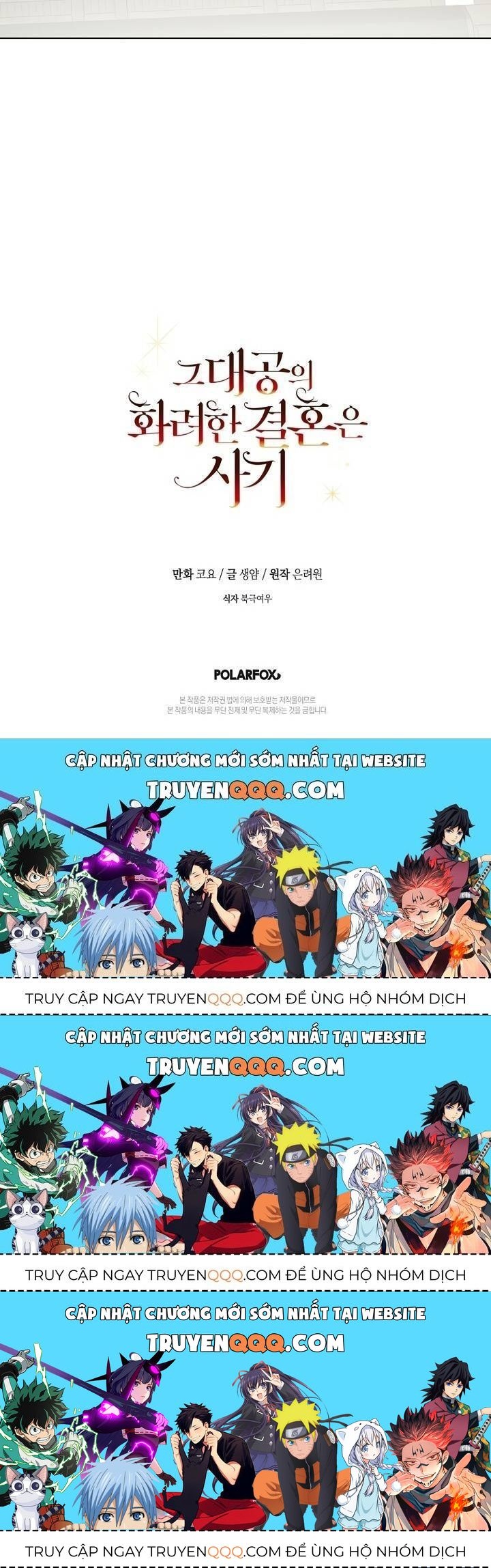 page_63