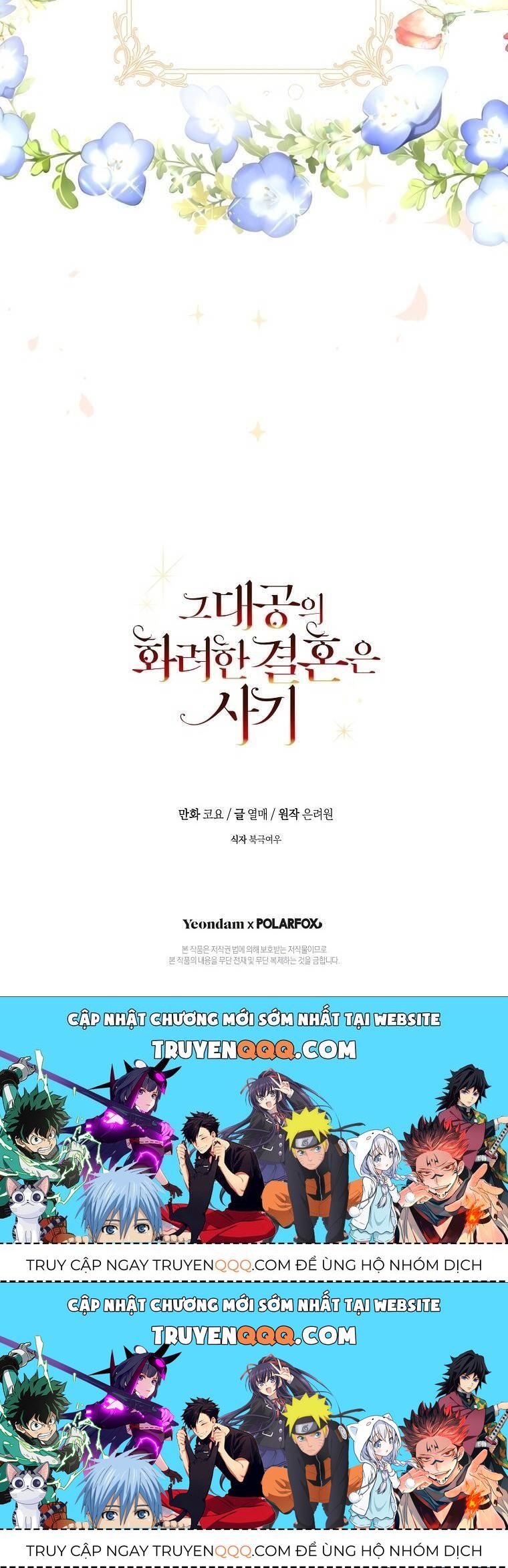 page_56