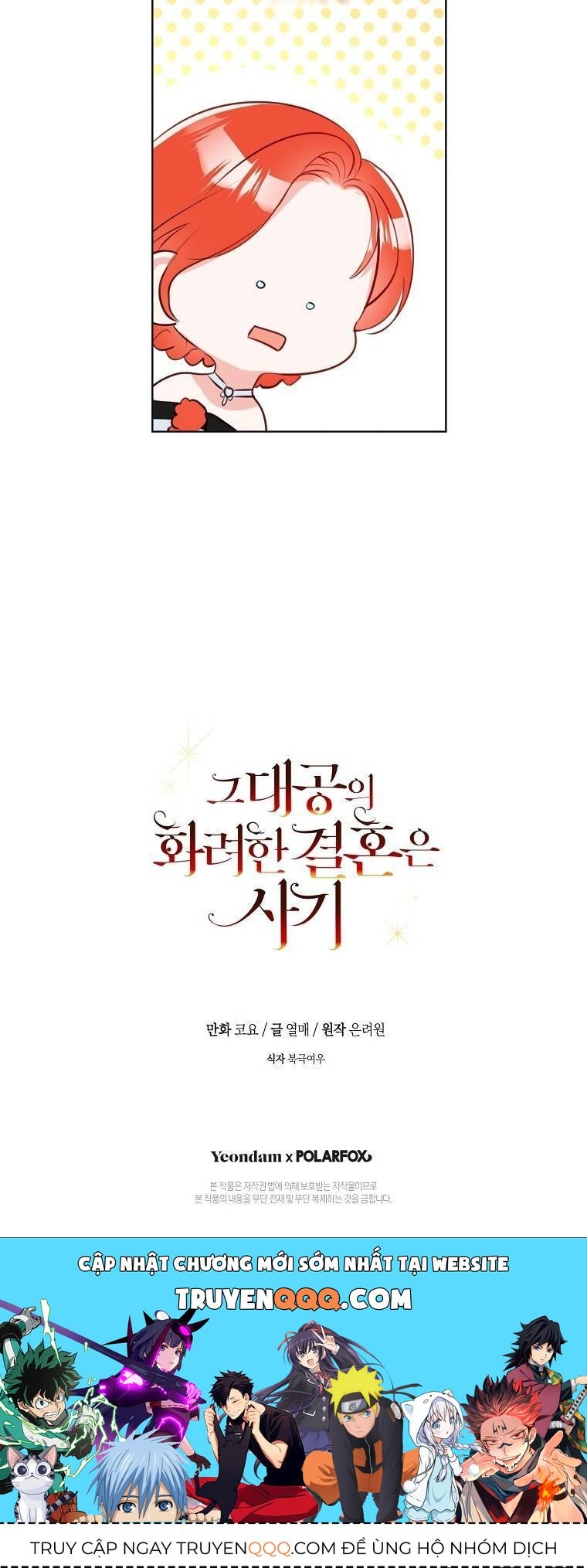 page_60