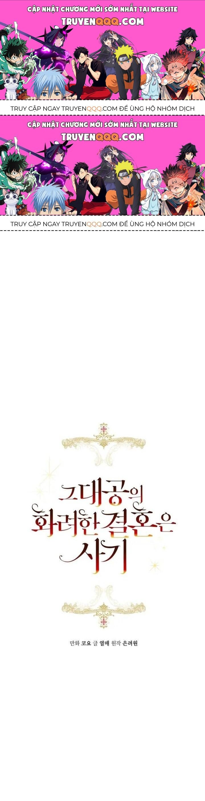 page_0