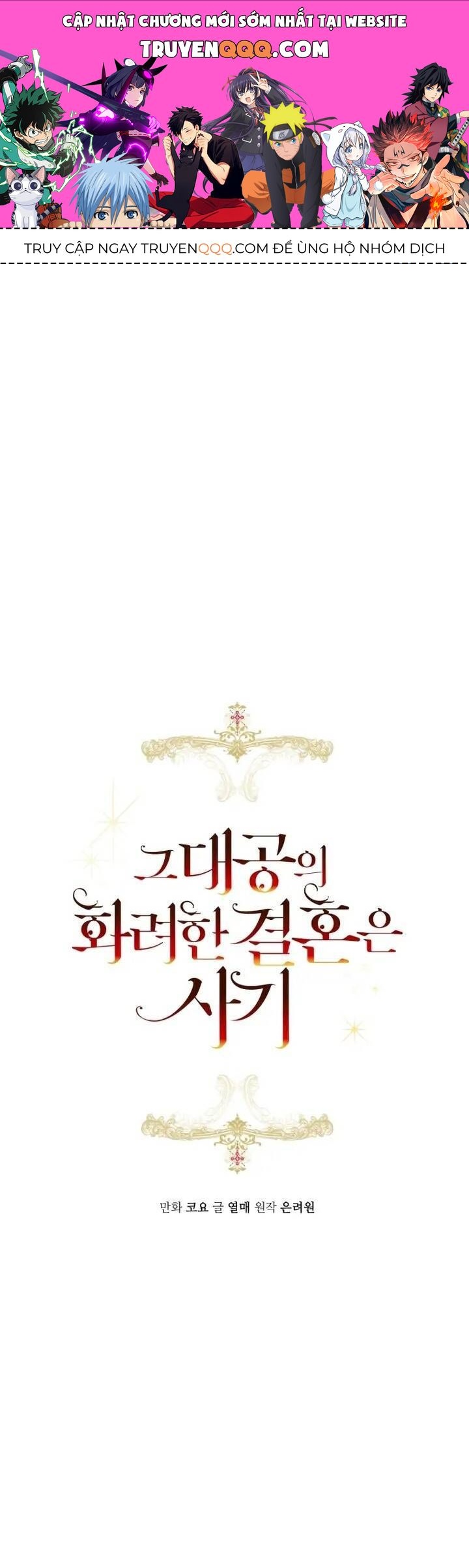 page_0