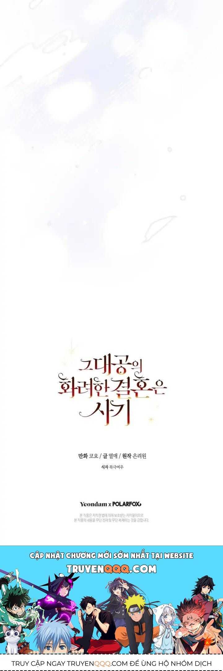page_59