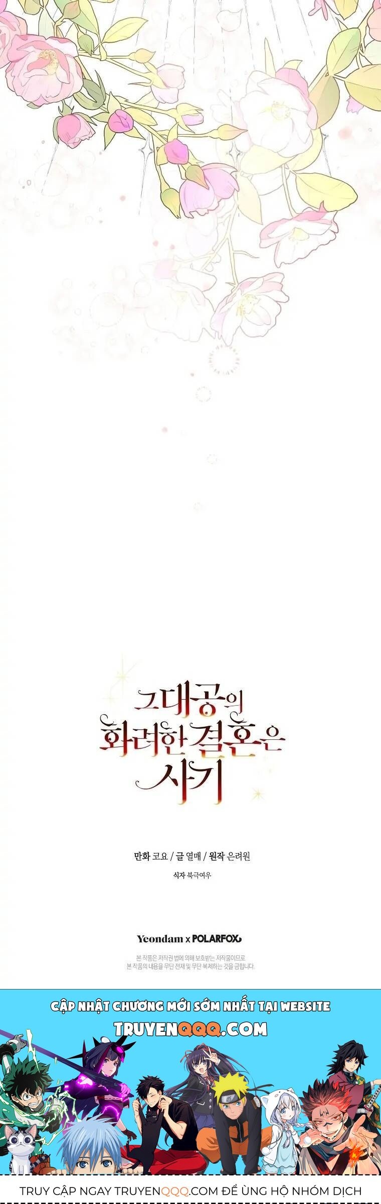 page_55