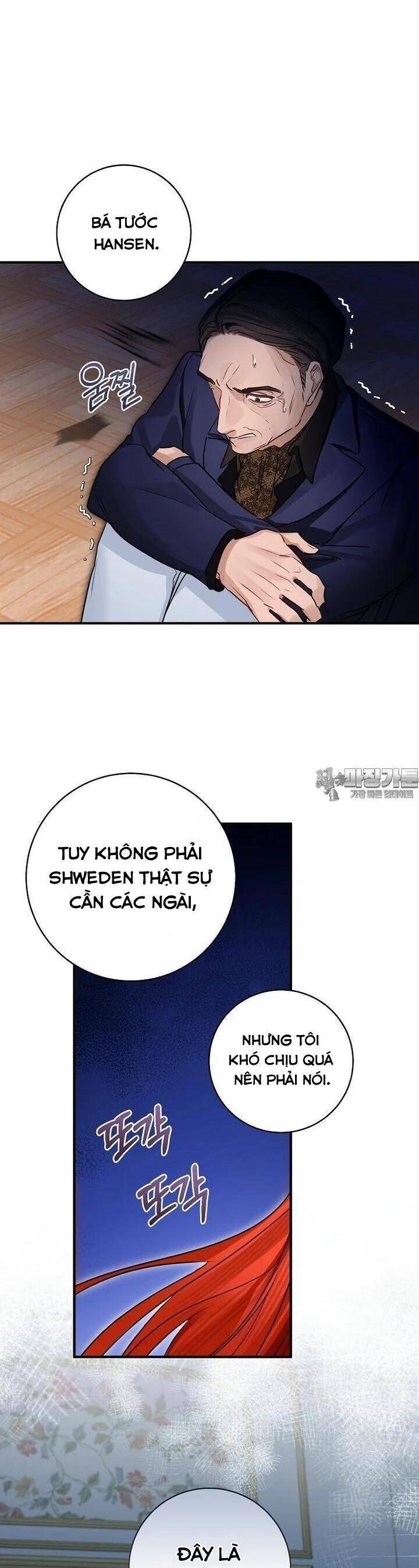 page_7