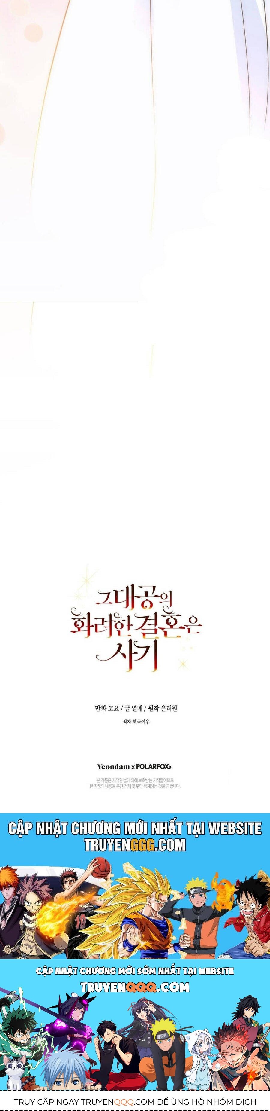 page_51