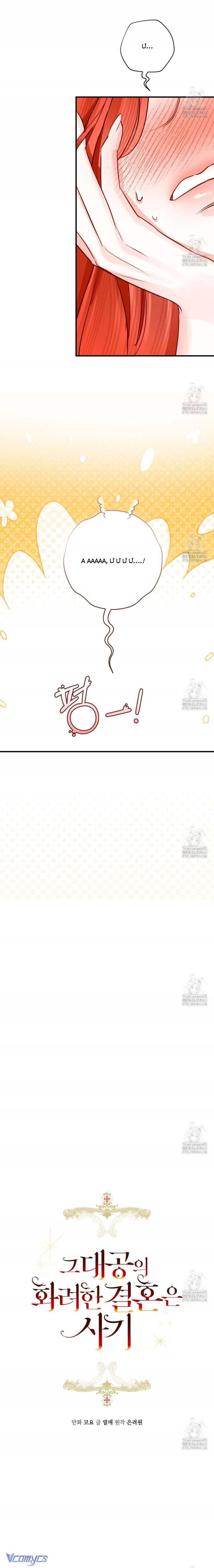 page_11