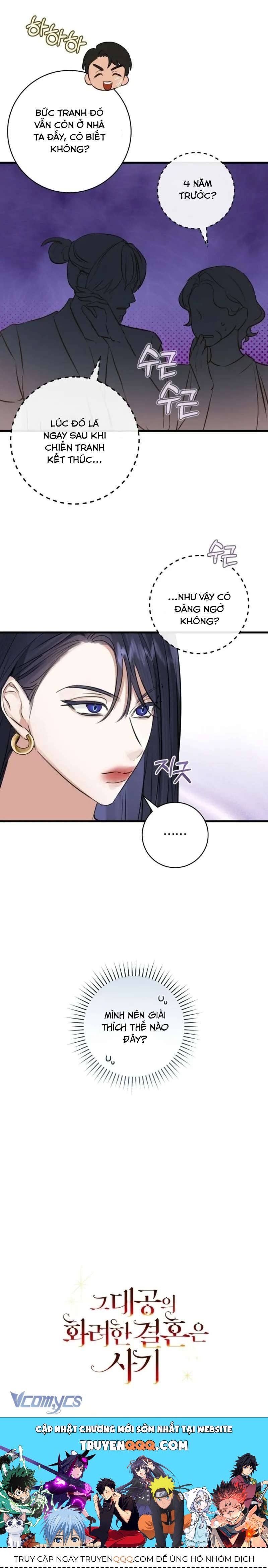 page_13