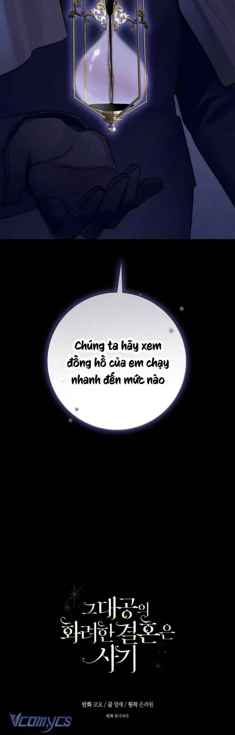 page_47